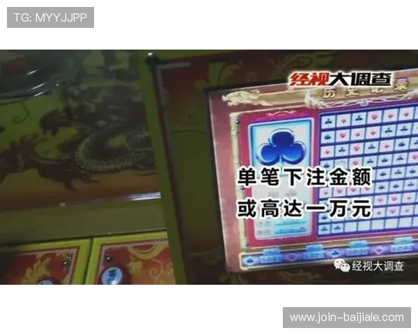 百家乐模拟器在线安全稳定，保障玩家信息与资金安全