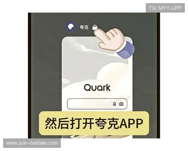 真人发牌百家家乐app免费试玩，零门槛轻松上手快速赢取丰富奖励