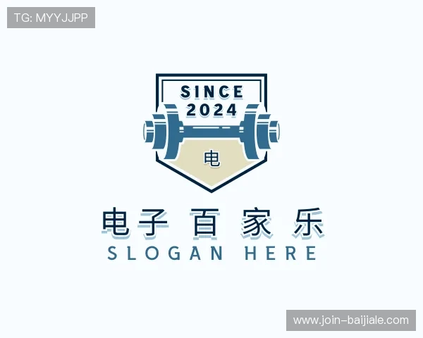 知道电子 百 家 乐